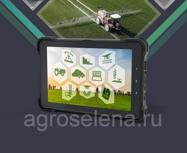 Выбор агронавигатора для сельскохозяйственных работ