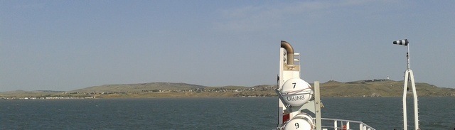 Фото ветрового конуса на корабле