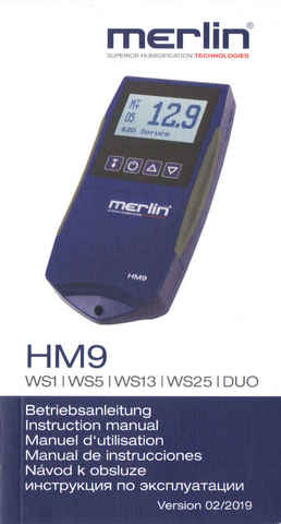 Инструкция на влагомер MERLIN серии HM9