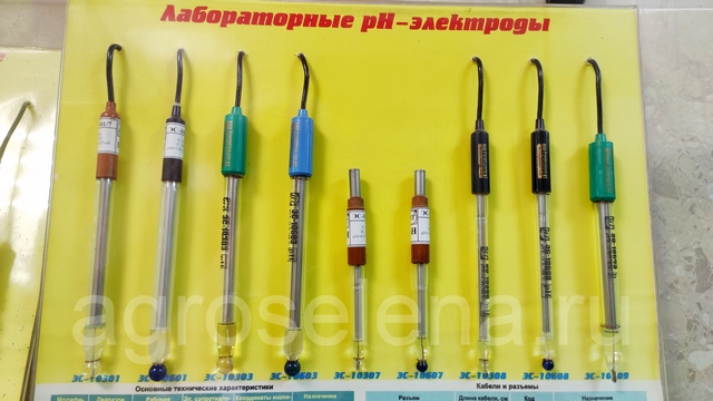 Лабораторные pH-электроды