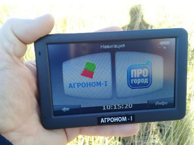 Прибор АГРОНОМ-1 для измерения площади полей