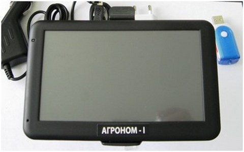 Комплект поставки прибора АГРОНОМ-1
