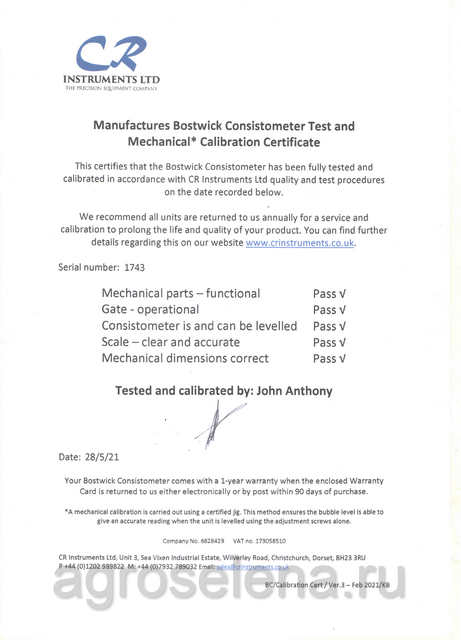 Сертификат калибровки Bostwick Consistometer