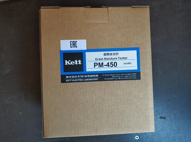 Фото упаковки влагомера зерна Kett PM-450