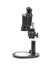 Микроскоп бинокулярный БМ-51-2