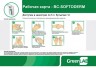 Кожный антисептик BC-SOFTODERM, 5 л
