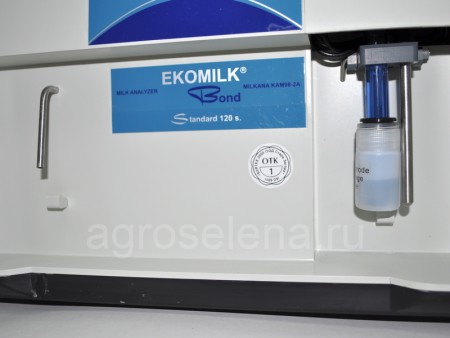 Анализатор проверки качества молока EKOMILK Bond (TOTAL)