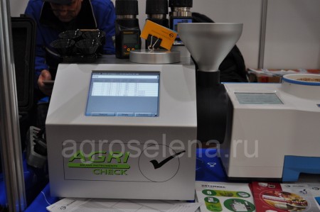 ИК-анализатор AgriCheck PLUS (зерно, масличные, мука, шрота, жмыхи, корма)
