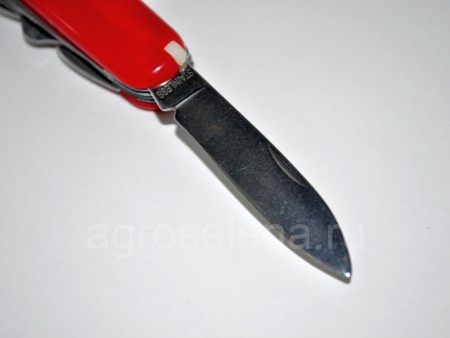 Нож многофункциональный складной КУРС (11 функций)