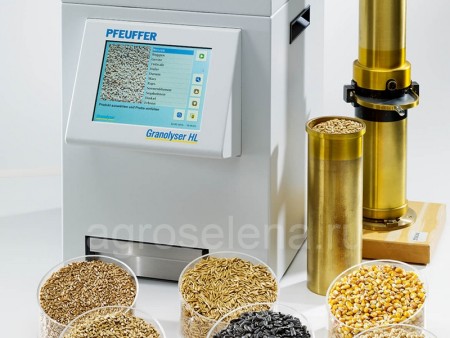 Прибор для анализа зерна в ближней инфракрасной области Granolyser HL